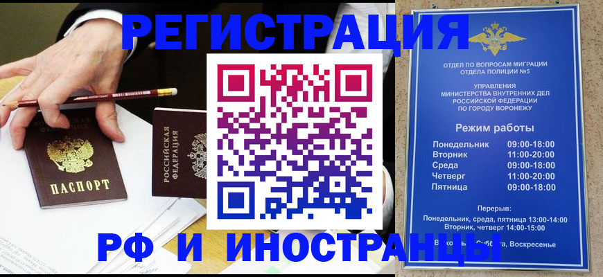 пропишу в квартире в Мариинском Посаде