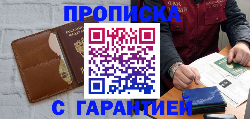 форма 3 в Мариинском Посаде